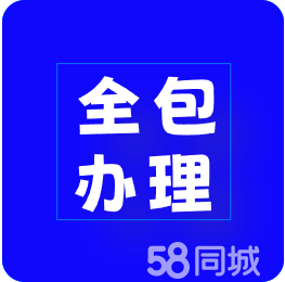 海南华企集团助力企业全生命周期服务 解析财税与管理行业一站式解决方案
