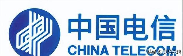 业务边界与协同 理解中国电信、中国移动与中国卫通的职责分工
